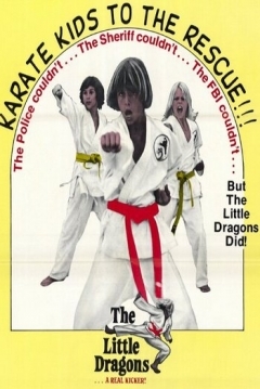 Poster The Little Dragons