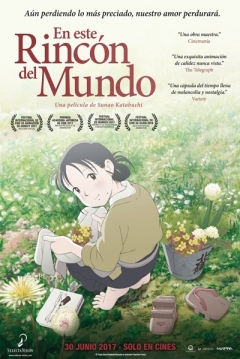 Poster En este Rincón del Mundo