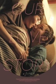 Poster Our Love Story