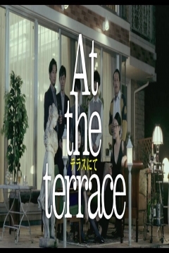 Poster At the Terrace