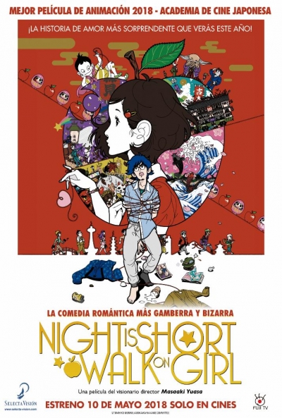 Poster Night Is Short, Walk on Girl