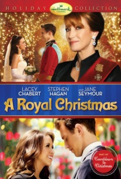 Poster El Principe Prometido