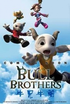 Poster Bull Brothers