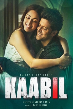 Poster Capable