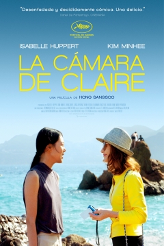 Poster La Camara de Claire