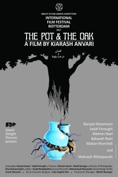 Poster The Pot And The Oak