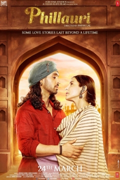 Poster Phillauri
