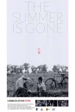 Poster The Summer Is Gone