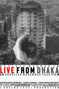 Poster Live from Dhaka