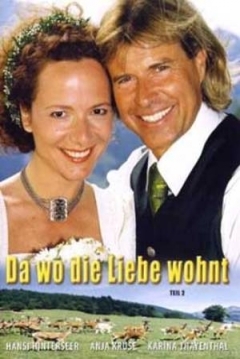 Poster Da wo die Liebe wohnt