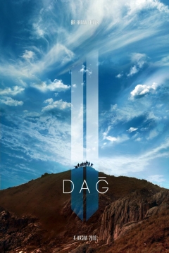 Poster Montaña 2
