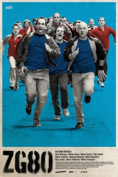 Poster Zg80