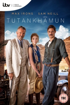 Poster Tutankhamun