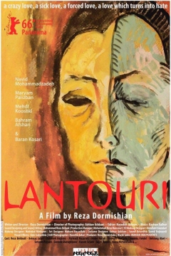 Poster Lantouri