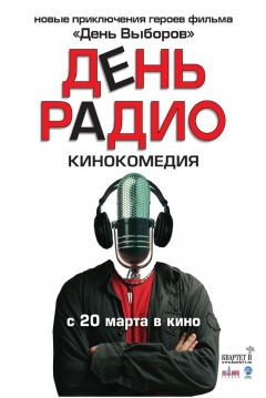 Poster Radio Day