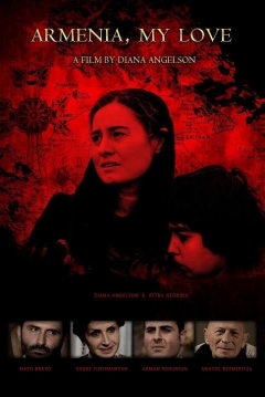 Poster Armenia, My Love...