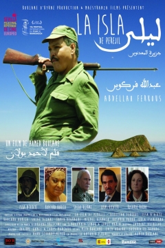 Poster La Isla