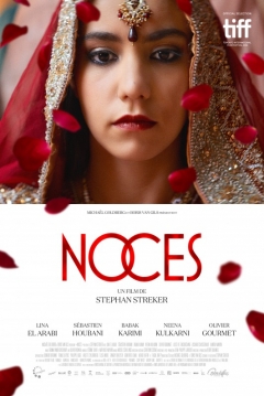 Poster La Boda