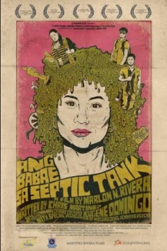 Poster The Woman in the Septic Tank
