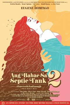 Poster The Woman in the Septic Tank 2