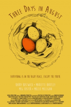 Poster Three Days In August
