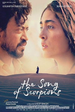 Poster The Song Of Scorpions