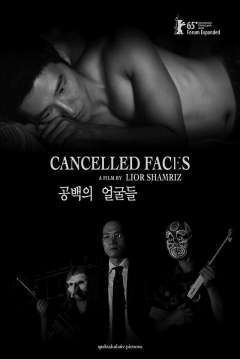 Poster Cancelled Faces