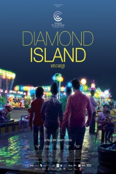 Poster Diamond Island