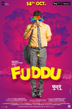 Poster Fuddu