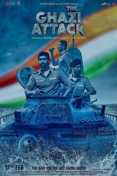 Poster The Ghazi Attack
