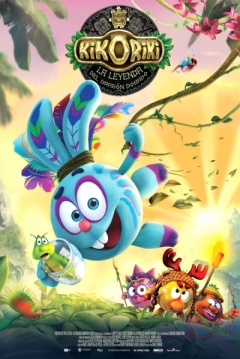 Poster Kikoriki 2: La leyenda del dragón dorado 