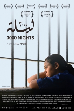 Poster 3000 Nights