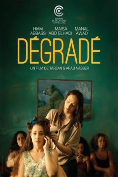 Poster Dégradé