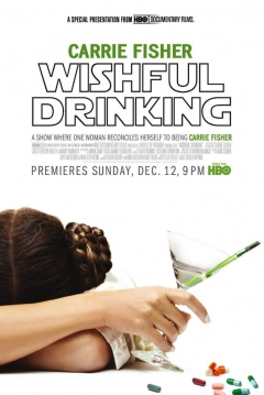 Póster de Bendito Alcoholismo