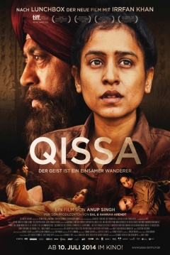 Ficha Qissa: The Tale of a Lonely Ghost