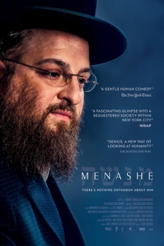 Poster Menashe