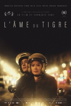 Poster The Soul Of The Tiger