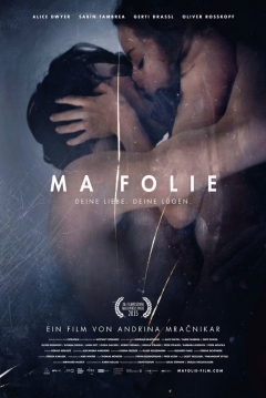Poster Ma Folie