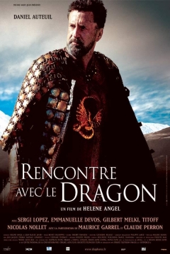 Poster The Red Knight