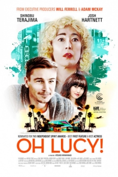 Poster Oh Lucy!