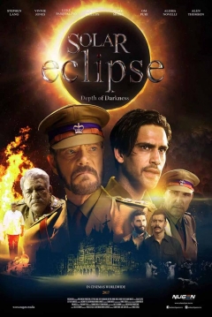 Poster Solar Eclipse: Depth of Darkness