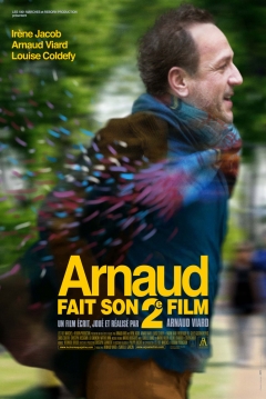 Poster Paris, Love, Cut
