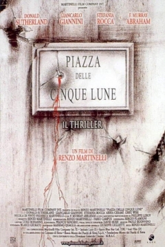 Poster La Plaza de Las Cinco Lunas