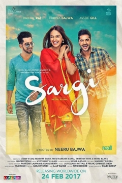 Poster Sargi