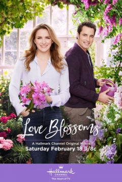 Poster Perfume de amor