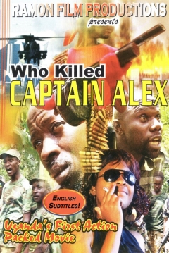 Poster Who Killed Captain Alex?