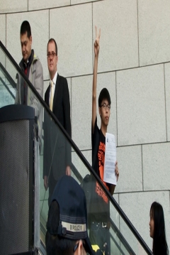Poster Joshua: Teenager Vs. Superpower