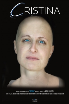 Poster Cristina