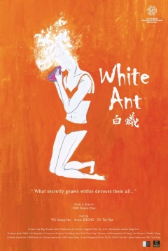 Poster White Ant