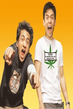 Poster Dos Colgaos muy Fumaos 4